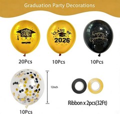 Graduation Balloons Set 50pcs 12 Inch Black Gold Includes Ribbons