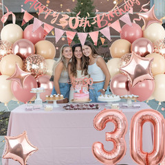 30Th Birthday Decorations for Women, Retro Pink Beige Number 30 Balloon Set Happ