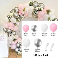 Light olive green blue Beige Metallic Gold Balloon arch kit for party decoration