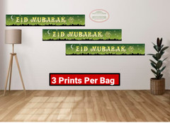 EID MUBARAK FOIL Banners[288] Happy Eid Party Supply Islamic Gift Ramadan Gifts