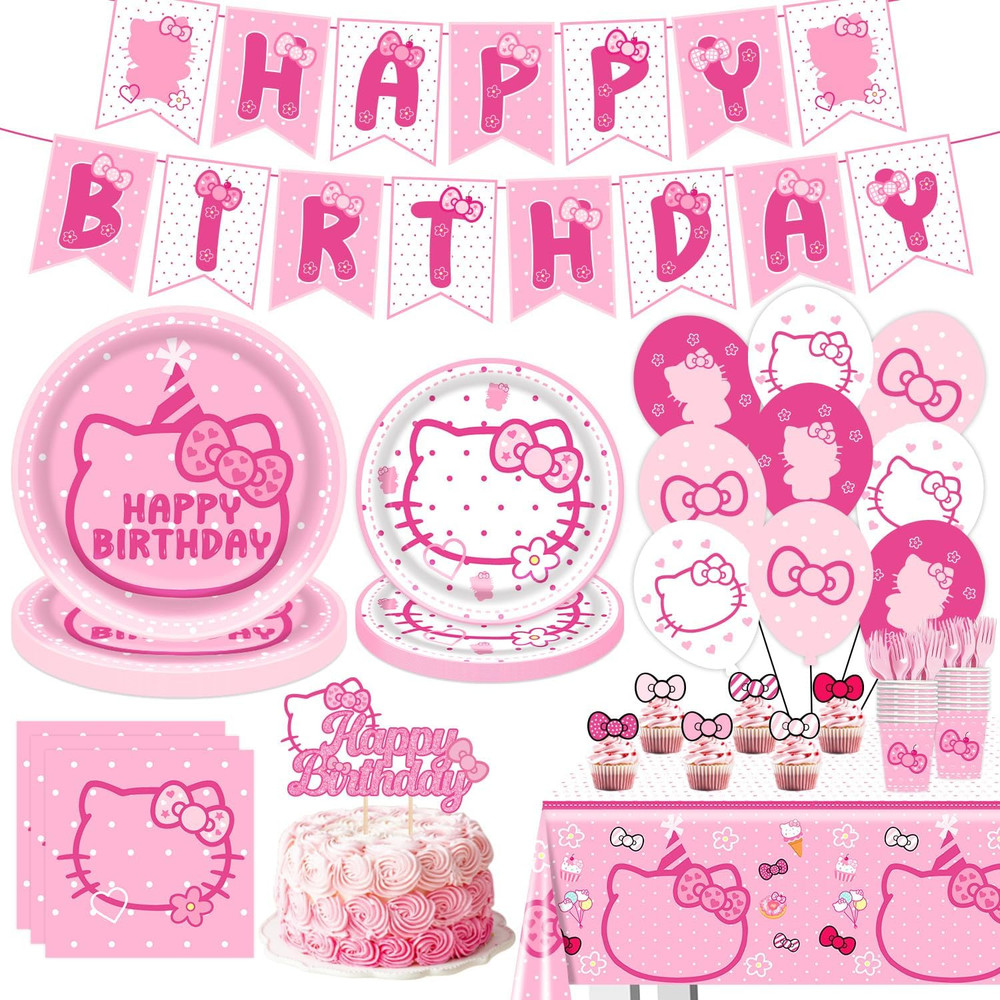 Cut Cat Birthday Decorations Pink Themed Party Supplies Set Including Banner,