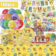 140pc Party Pokemon Birthday Decoration Pikachu Costume Party Supplies Balloons