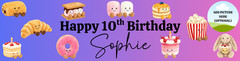 CAT BIRTHDAY BANNER CUSTOM PERSONALIZED DECOR NAME PARTY PHOTO JELLY