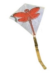 Vintage 90s NWT Dragonfly Rice Paper Kite Party Decor Garland Unique Deadstock