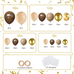 136Pcs Brown Balloon Arch Kit, 18 12 10 5 Inch Dark Brown Nude Gold Confetti Bal