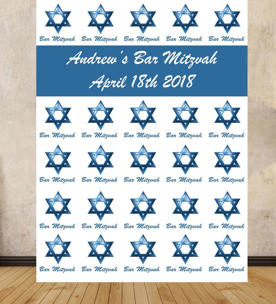 Jewish Bar Mitzvah Large Backdrop Scene Setter Large Print Graphic Wallpaper