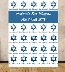 Jewish Bar Mitzvah Large Backdrop Scene Setter Large Print Graphic Wallpaper