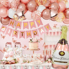 Rose Gold Birthday Party Decorations Kit for Women Girls, Foil Confetti Rose Gol