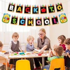 Back to School Banner Decorations, Colorful First Day of School Banner Pencil Sc