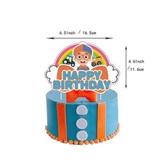 Blippi Birthday Party Decoration Set