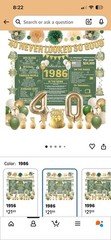 40th Birthday Decorations , balloons, banner, gold green
