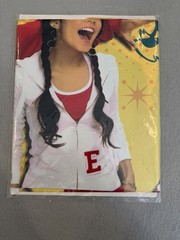 Hallmark Party Express Disney High School Musical Wall Mural New Sealed
