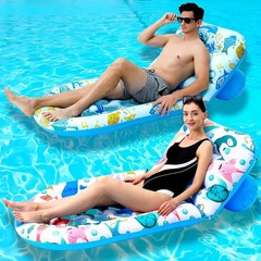 2 Pack Pool Floats Lounger, Pool Floats Adult with Adjustable Backrest, Pool …