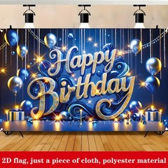 2D Flat 1pc Flag Birthday Decoration Banner Family Parties Celebration Events ☋