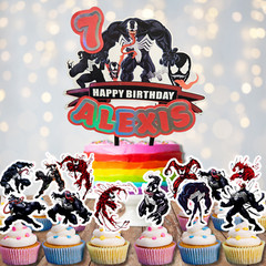 VENOM Tableware party supplies decoration balloons theme birthday cupcake topper