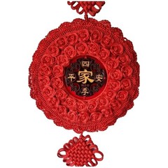 Chinese New Year Red Decoration Round Chinese Knot Ornament W/ Peach Wood 4 Ft