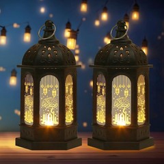 Elegant 2-Piece Ramadan Lanterns Set – Flameless LED Candle Holders for Eid
