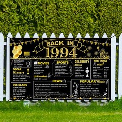 Black Gold Party Decoration, Back in 1994 High School Reunion Decor