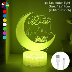 Eid Mubarak Ramadan Night Light Lamp For Muslim Islam Table Party Decoration