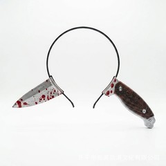 Halloween Simulation Knife Headband Cosplay Party Costume Accessory