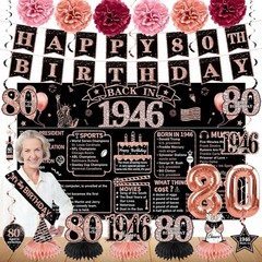 80th Birthday Decorations for Women, 21pcs the 1946 Banner Balloon Party Sup…
