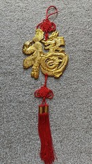 Chinese New Year decoration plastic gold Dragon