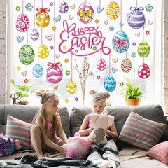 9 Sheets Easter Window Clings Colorful Easter Egg Flowers Window Stickers Double