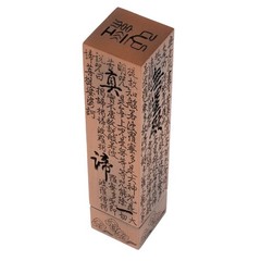 Brass Agarbatti Stand Beautiful Handmade Safety Incense Holder With-Ash Catcher