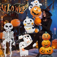 Halloween Foil Balloon Party Decoration Set with Pumpkin Skeleton White Ghost