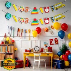 KatchOn Back To School Banner Red Green Yellow