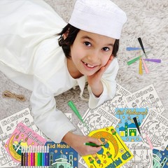 24 Sets Ramadan DIY Coloring Banner Kit – Eid Mubarak Decorations & Crafts