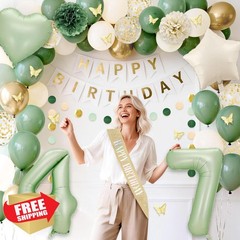 RBYOO Sage Green 47th Birthday Decor