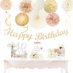 21Pcs Boho Birthday Decorations Beige Gold Peach Banner Pom PomPoms Fans Kit Set