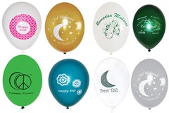 Eid Ramadan Balloons Islamic Muslim Holiday Decoration