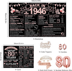 80Th Birthday Decorations for Women, Rose Gold Black Back in 1946 Party Supplies