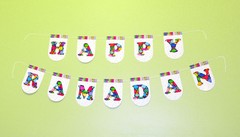 Ramadan / Eid DIY Banner Kit (Tile Motif) Islamic Muslim Holiday Decoration
