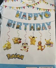 Pokémon Happy Birthday Banner Pikachu