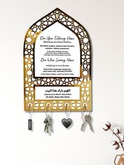 Ramadan Mosque Night Table Key Hook EID Mubarak Party Islam Muslim Home Decor JQ