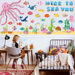 104 Pcs Ocean Theme Bulletin Board Decorations, DIY Sea Animals Octopus Fish Pap