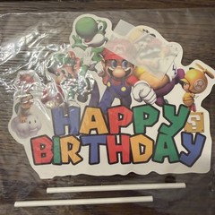 New Mario Brothers Birthday Party Decor Lot Decorations Backdrop Balloons More