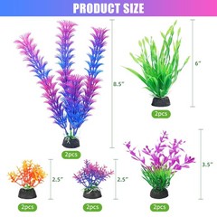 AQUANEAT Artificial Fish Tank Plants, Aquarium Decorations, Purple