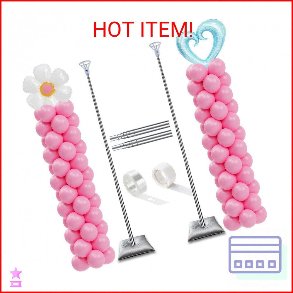 DECOJOY Balloon Column Stand Set of 2, Adjustable 7 Feet Ballon Arch Stands with