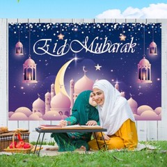 Eid Mubarak Backdrop Banner Iftar Ramadan Islamic Mosque Religious Holiday