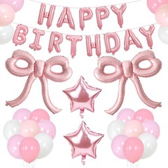 Bow Party Decorations Pink Happy Balloons Banner Pink Decorations Bow Balloon…