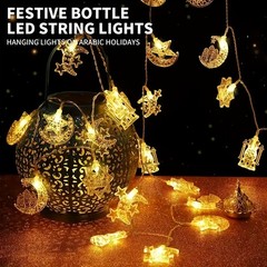 Ramadan Moon Star 10/20 LED String Fairy Lights EID Mubarak Lamp Muslim Decor UK