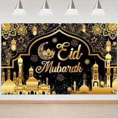 Eid Mubarak Decorations Backdrop Ramadan Kareem Photo Booth Backdrop Eid