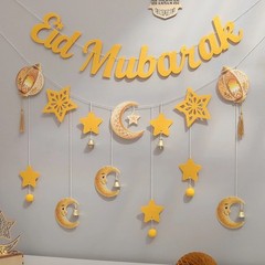 6X Eid Mubarak Hanging Pendant Ramadan Islam Muslim Party Decor Streamer Banner