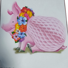 Luau Pig Tissue Centerpiece Tiki Hawaiian 12 Inch Party Decoration Honeycomb