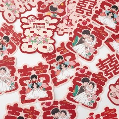120 PCS Chinese Wedding Double Happiness Confetti Red Mini Table Scatter Decor