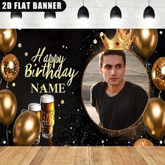 1x 2D Custom Birthday Party Banner Crown Beer Design Photo Vinyl Backdrop Decor❀